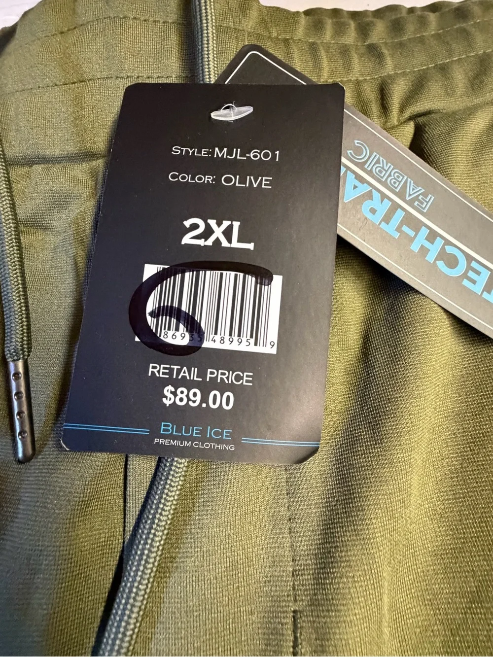 Men's Olive Green Drawstring Lounge Pants